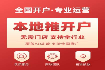 竞价推广实战：经典案例深度解析