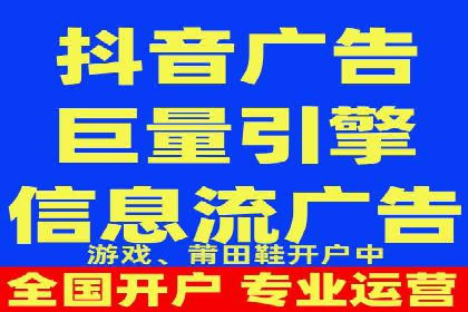 SEM竞价专员如何利用数据分析优化广告